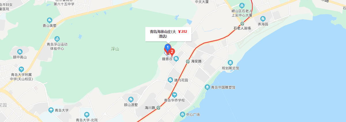 海林山庄大酒店