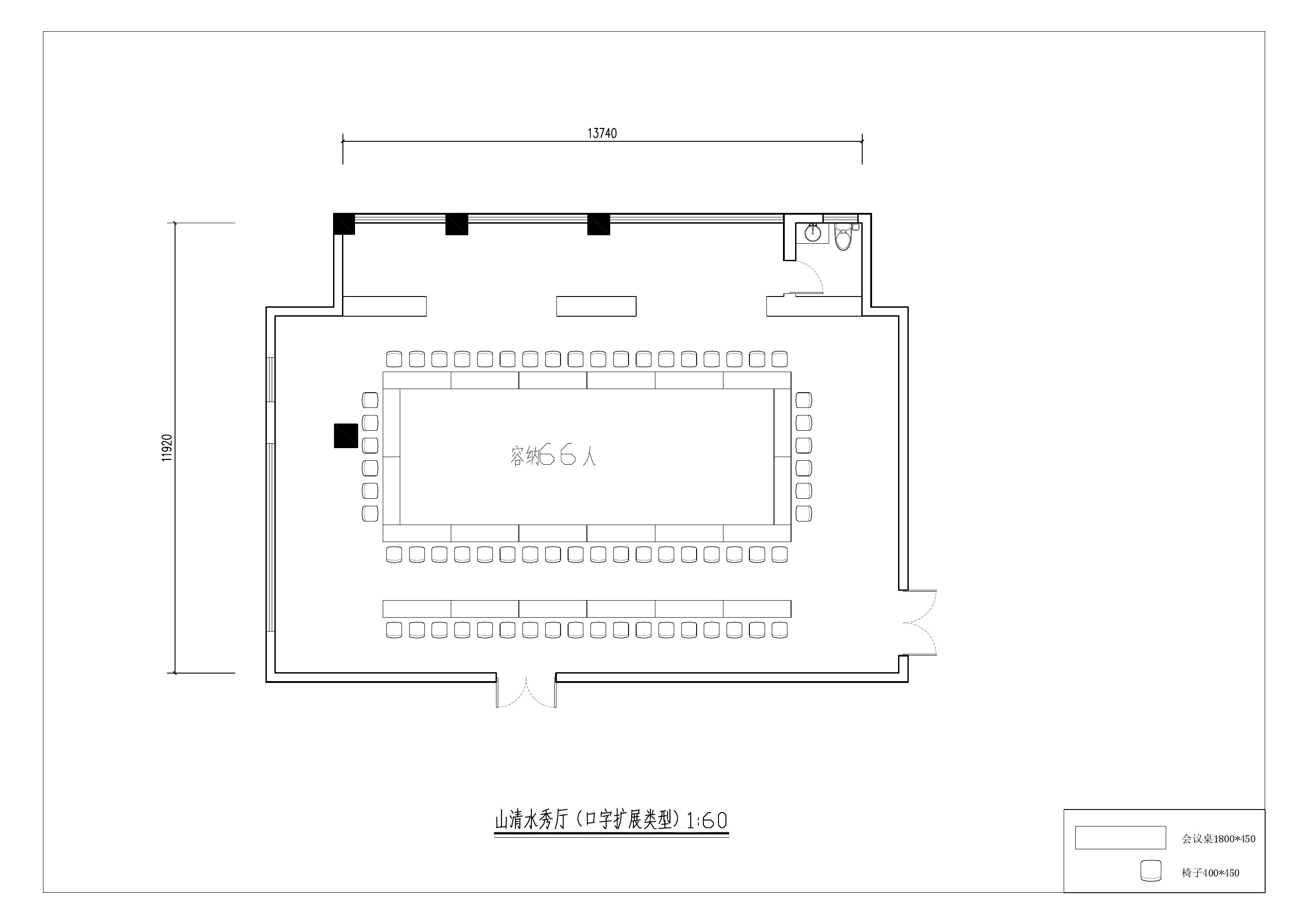 山清水秀厅口子扩展平面布置图_modified.jpg