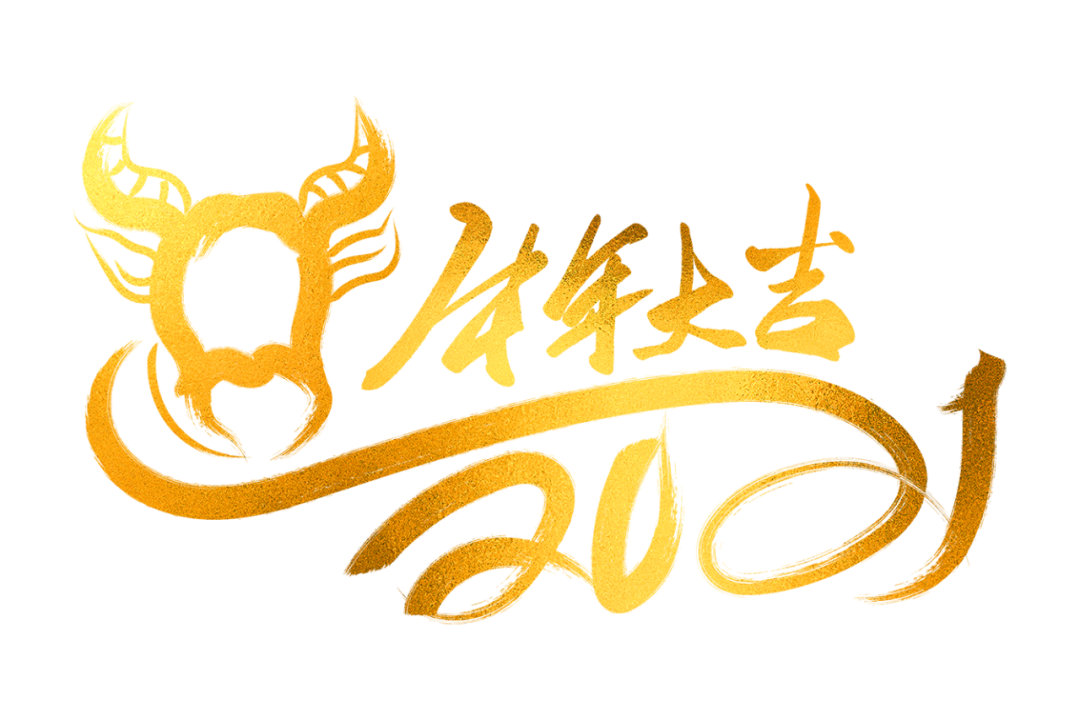 2.png 2.png