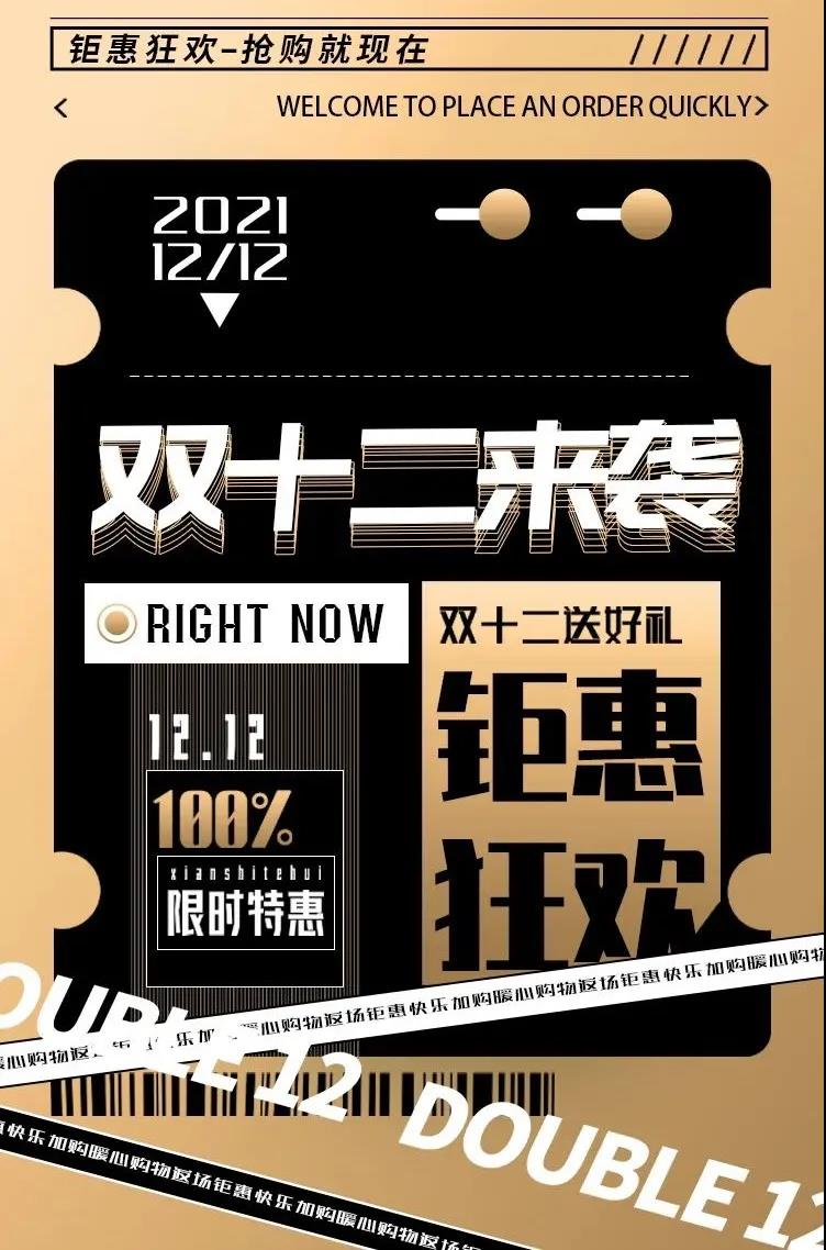 微信图片_20211214142718.jpg 微信图片_20211214142718.jpg