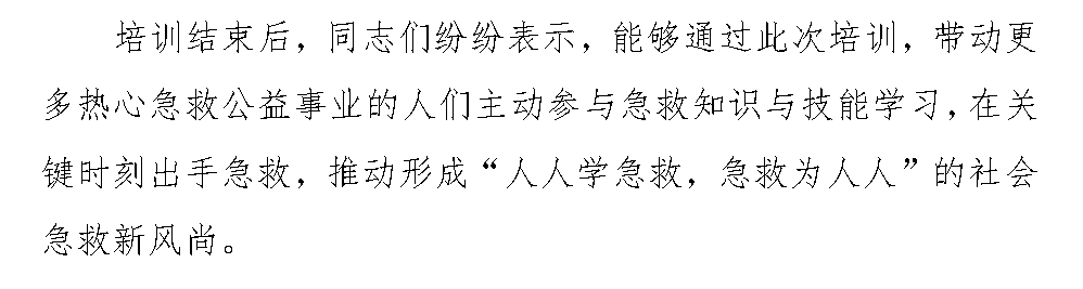 13.png